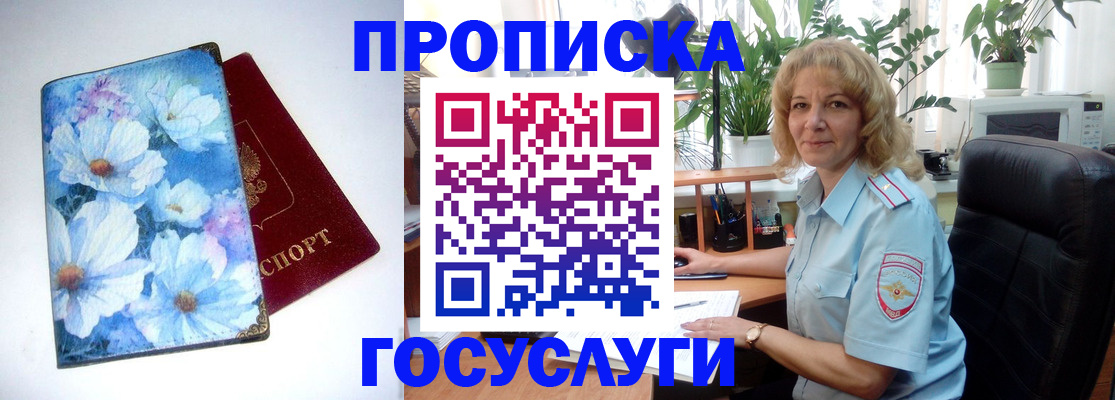 форма 3 в Луховицах